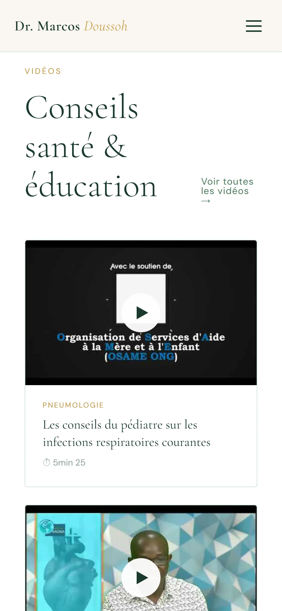 Bibliothèque vidéo en version mobile