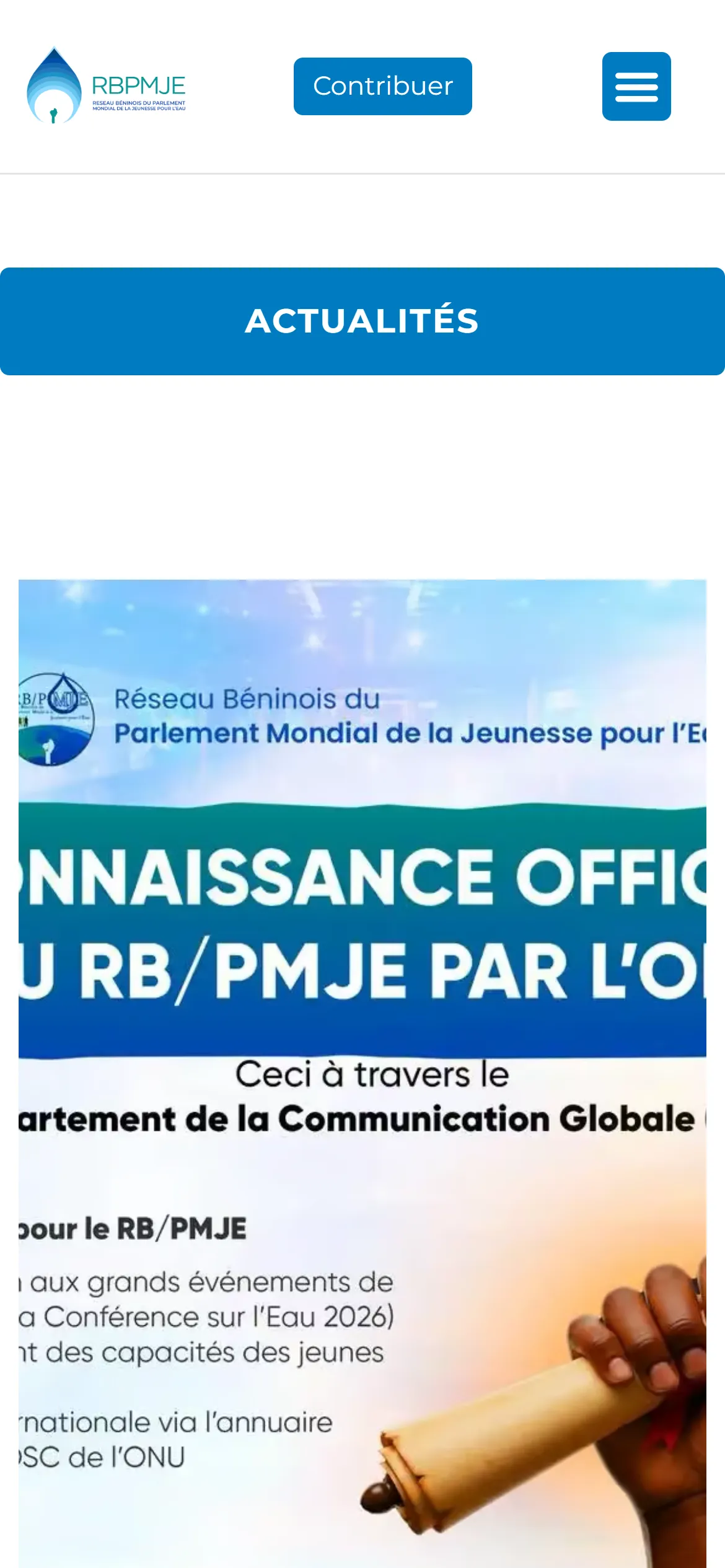 Évènements sur mobile