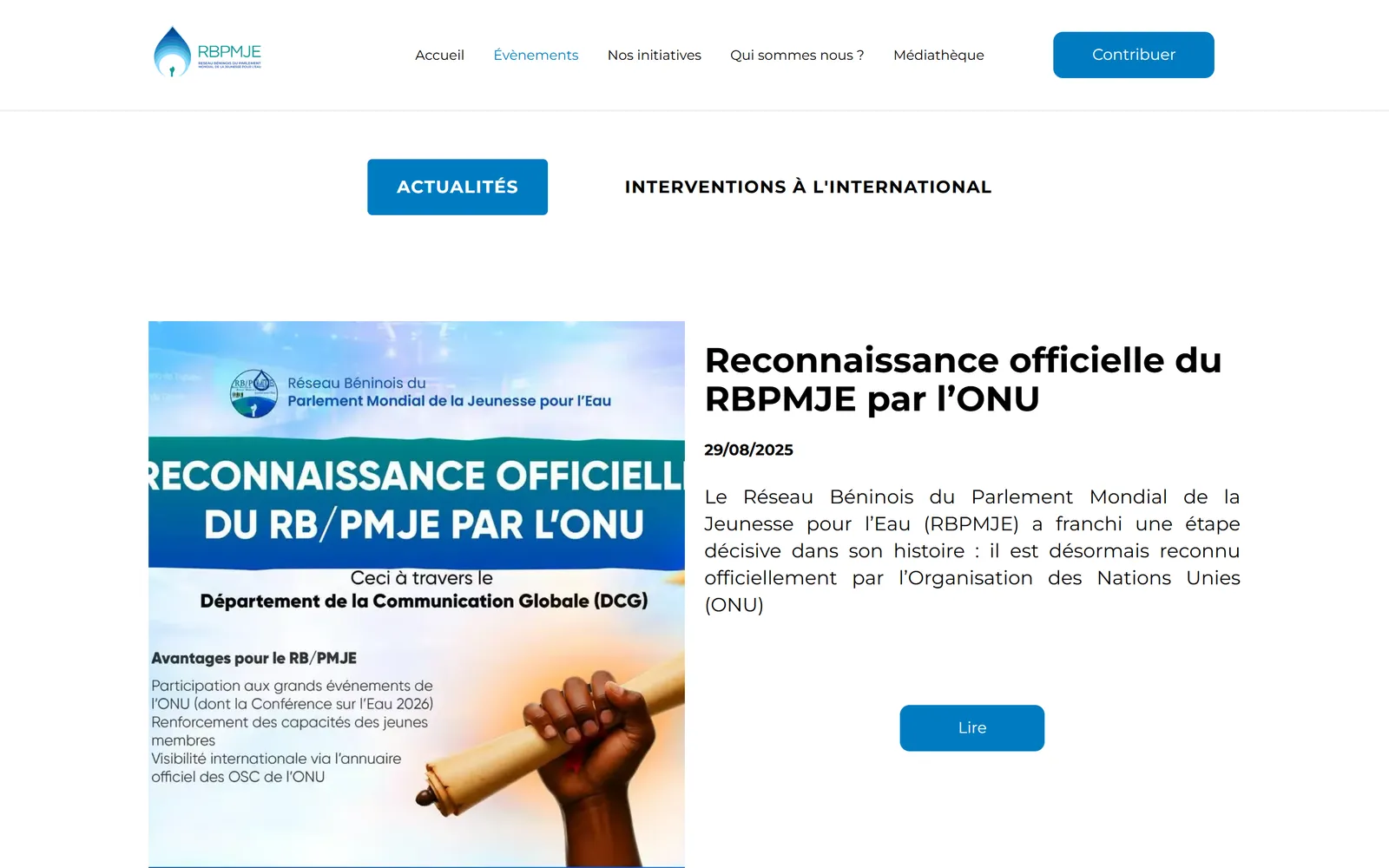 Évènements, publiés en autonomie par l'équipe