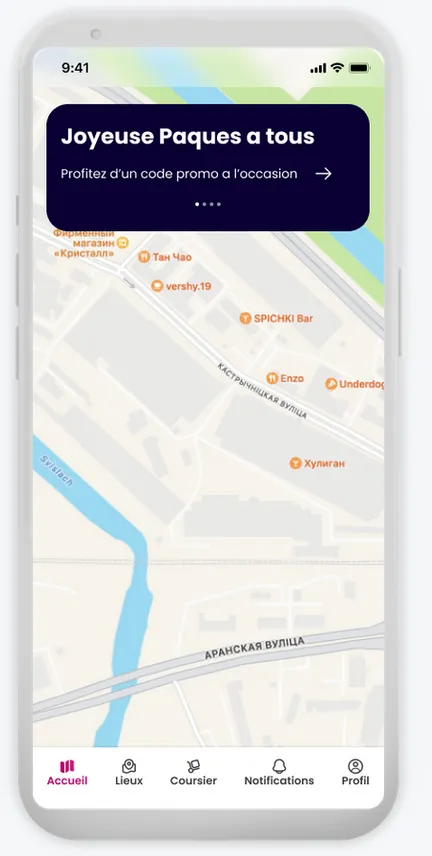 Accueil : la carte et les offres en cours